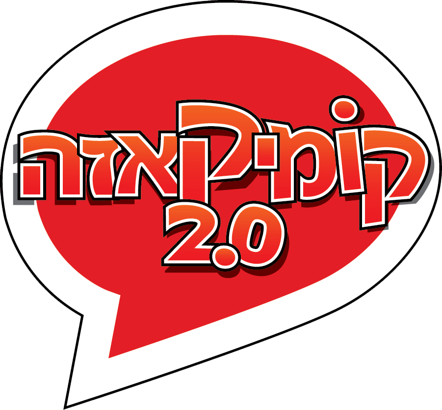 לוגו של קומיקאזה